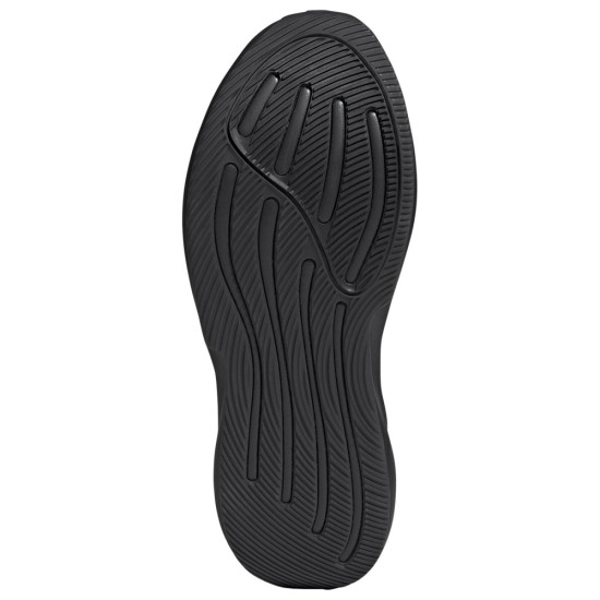 Adidas Supernova Glide M